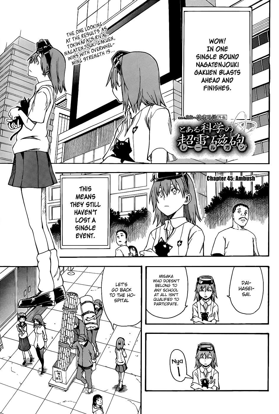 To Aru Kagaku no Railgun Chapter 45 page 1 - Chapter 45: Ambush