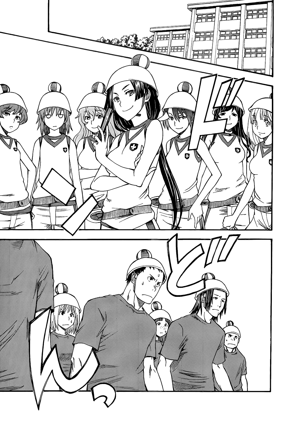 To Aru Kagaku no Railgun Chapter 45 page 11 - Chapter 45: Ambush