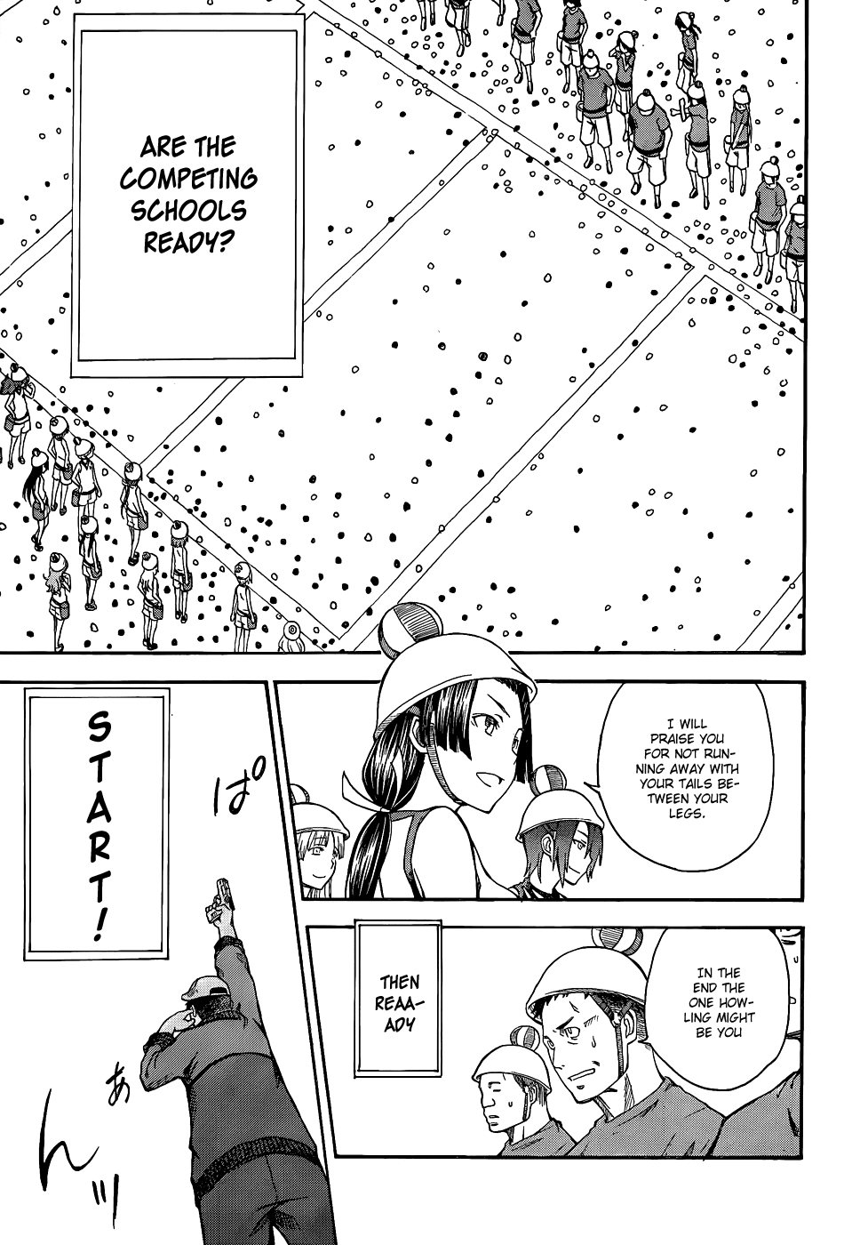 To Aru Kagaku no Railgun Chapter 45 page 13 - Chapter 45: Ambush