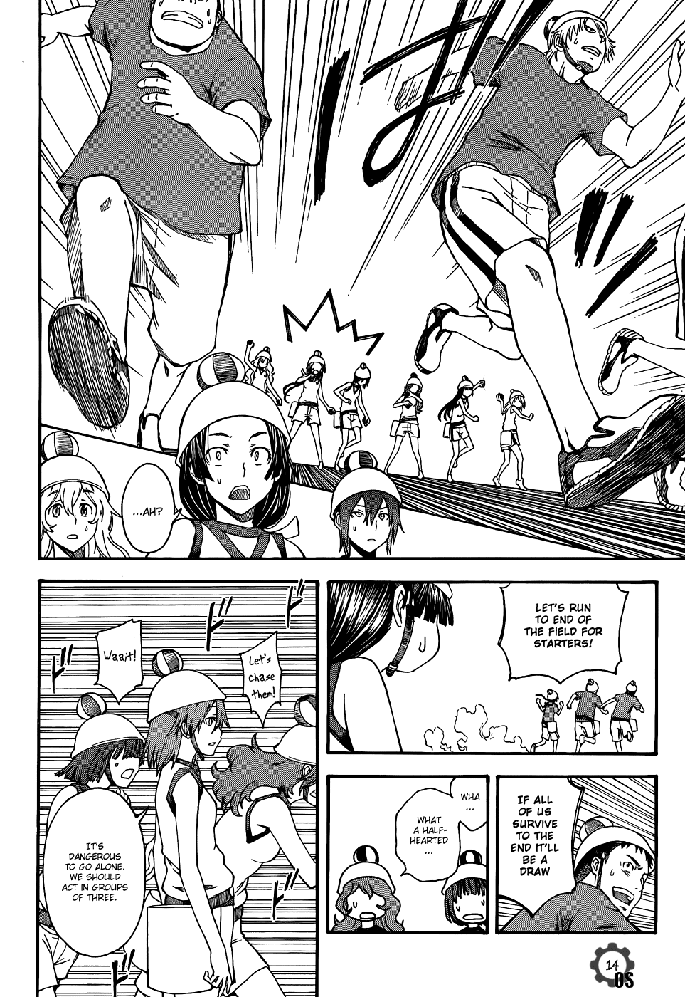 To Aru Kagaku no Railgun Chapter 45 page 14 - Chapter 45: Ambush