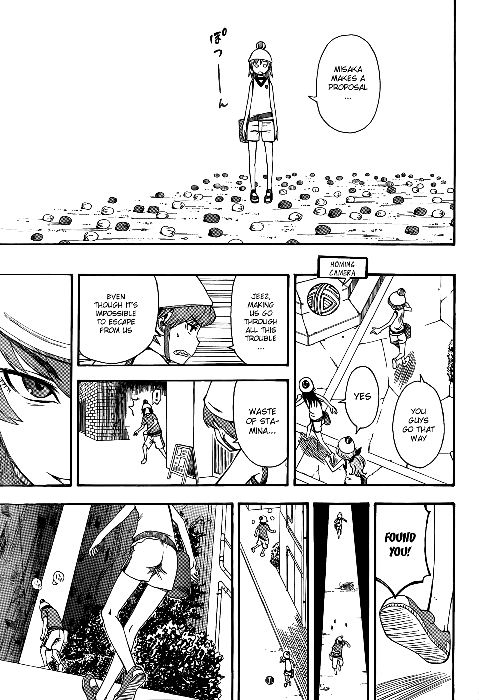 To Aru Kagaku no Railgun Chapter 45 page 15 - Chapter 45: Ambush