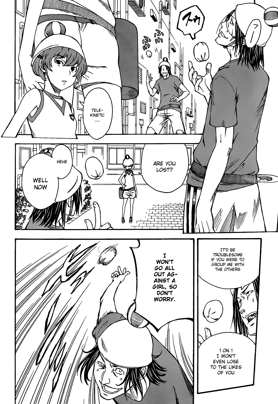 To Aru Kagaku no Railgun Chapter 45 page 16 - Chapter 45: Ambush