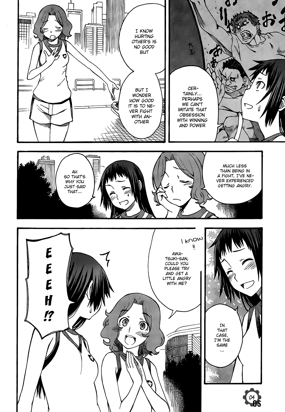 To Aru Kagaku no Railgun Chapter 45 page 4 - Chapter 45: Ambush