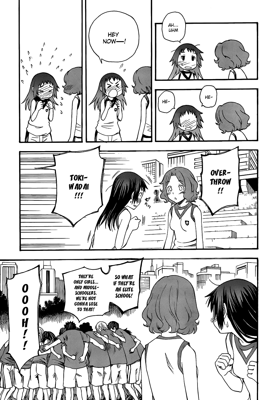 To Aru Kagaku no Railgun Chapter 45 page 5 - Chapter 45: Ambush