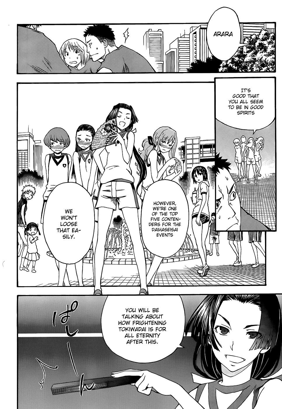 To Aru Kagaku no Railgun Chapter 45 page 6 - Chapter 45: Ambush
