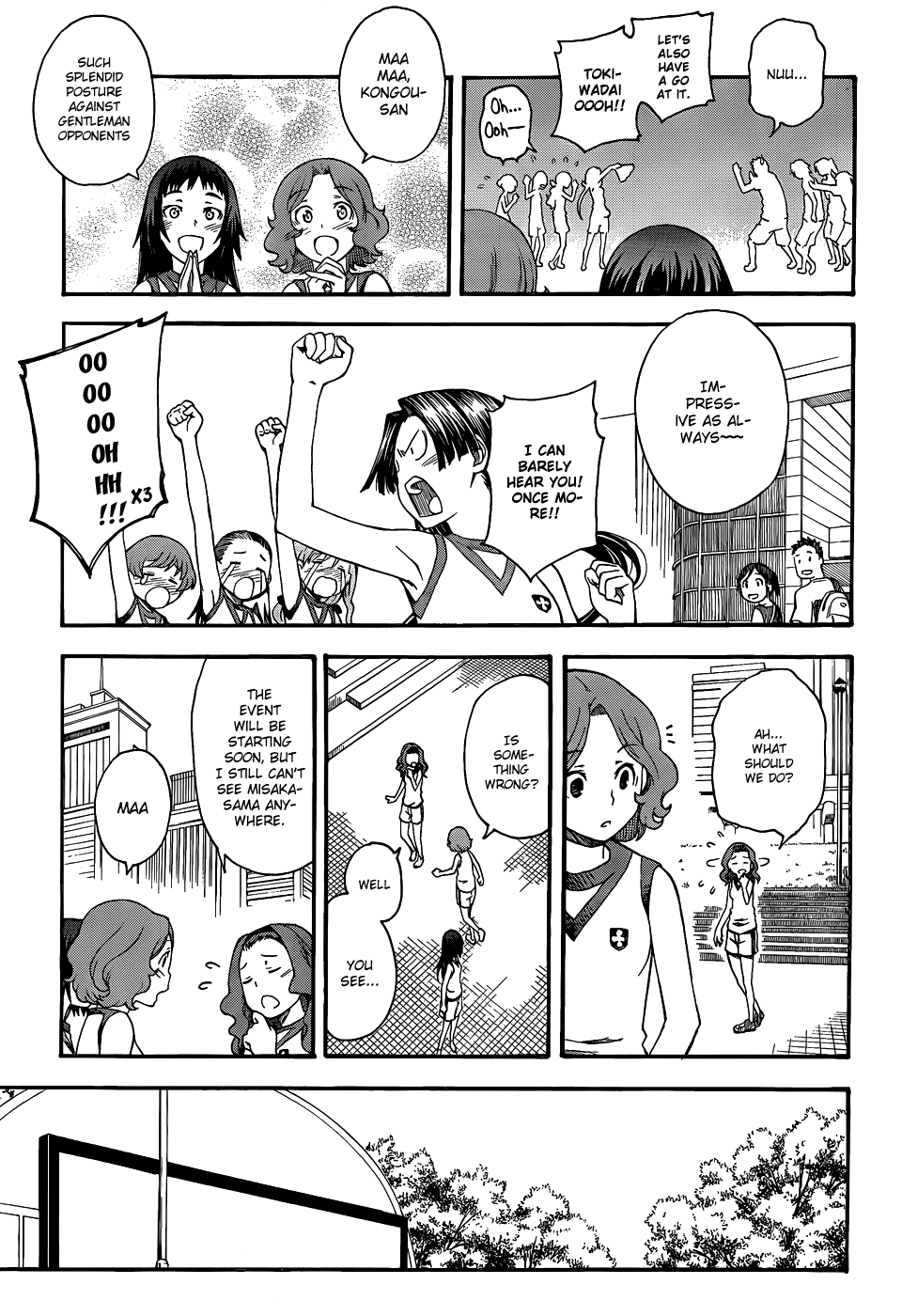 To Aru Kagaku no Railgun Chapter 45 page 7 - Chapter 45: Ambush