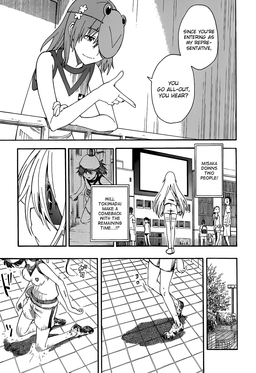 To Aru Kagaku no Railgun Chapter 46 page 13 - Chapter 46: Quickening