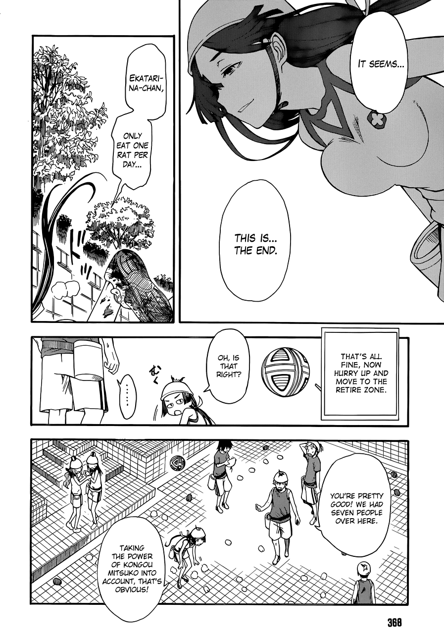 To Aru Kagaku no Railgun Chapter 46 page 14 - Chapter 46: Quickening