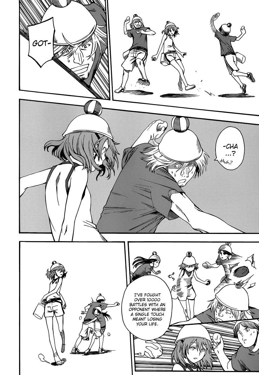 To Aru Kagaku no Railgun Chapter 46 page 21 - Chapter 46: Quickening