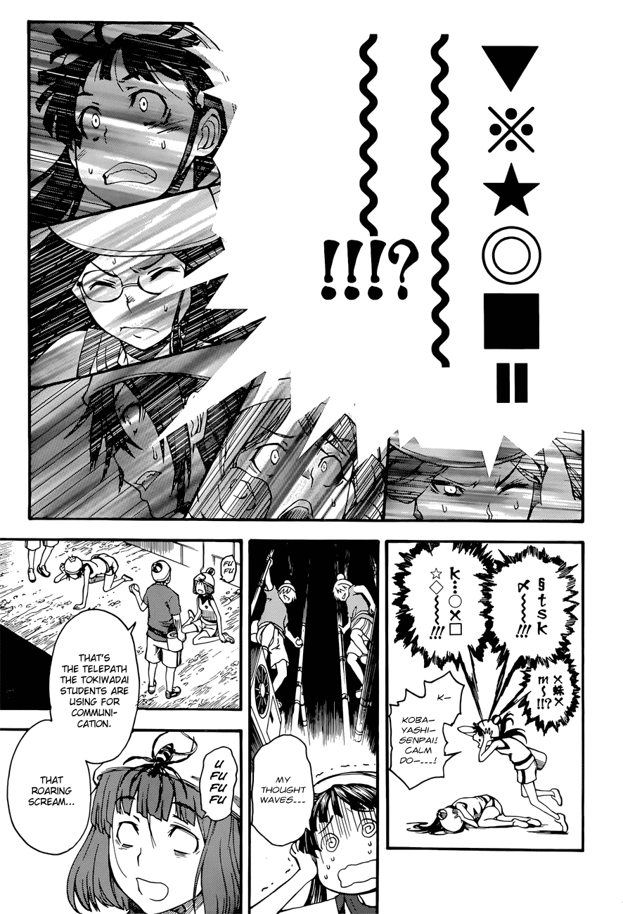 To Aru Kagaku no Railgun Chapter 46 page 3 - Chapter 46: Quickening