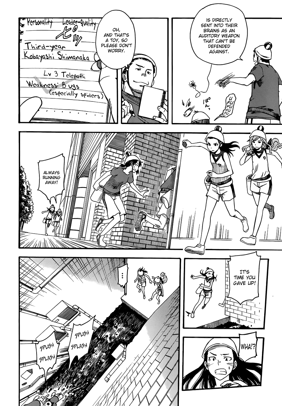 To Aru Kagaku no Railgun Chapter 46 page 4 - Chapter 46: Quickening