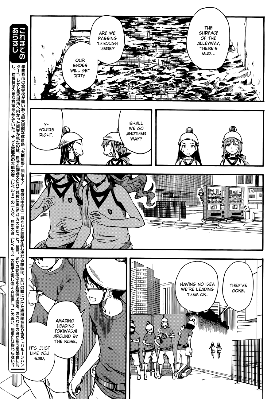 To Aru Kagaku no Railgun Chapter 46 page 5 - Chapter 46: Quickening