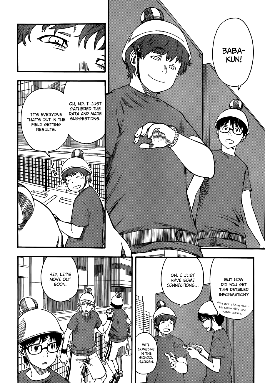 To Aru Kagaku no Railgun Chapter 46 page 6 - Chapter 46: Quickening