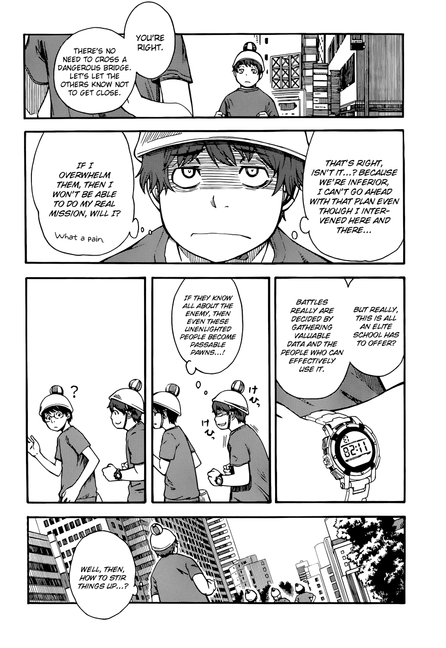To Aru Kagaku no Railgun Chapter 46 page 8 - Chapter 46: Quickening