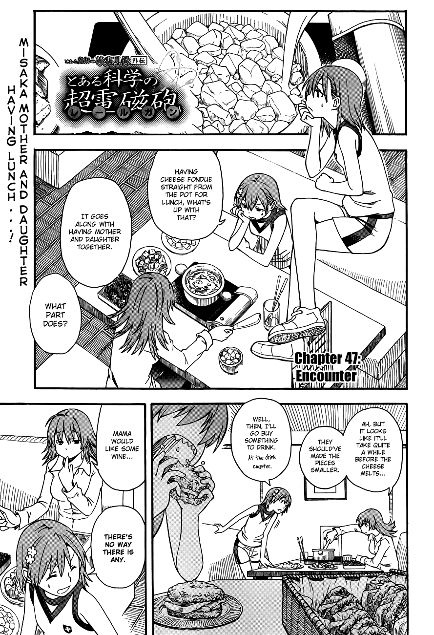 To Aru Kagaku no Railgun Chapter 47 page 1 - Chapter 47: Encounter