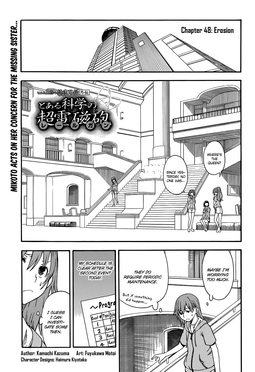 To Aru Kagaku no Railgun Chapter 48 page 1 - Chapter 48: Erosion