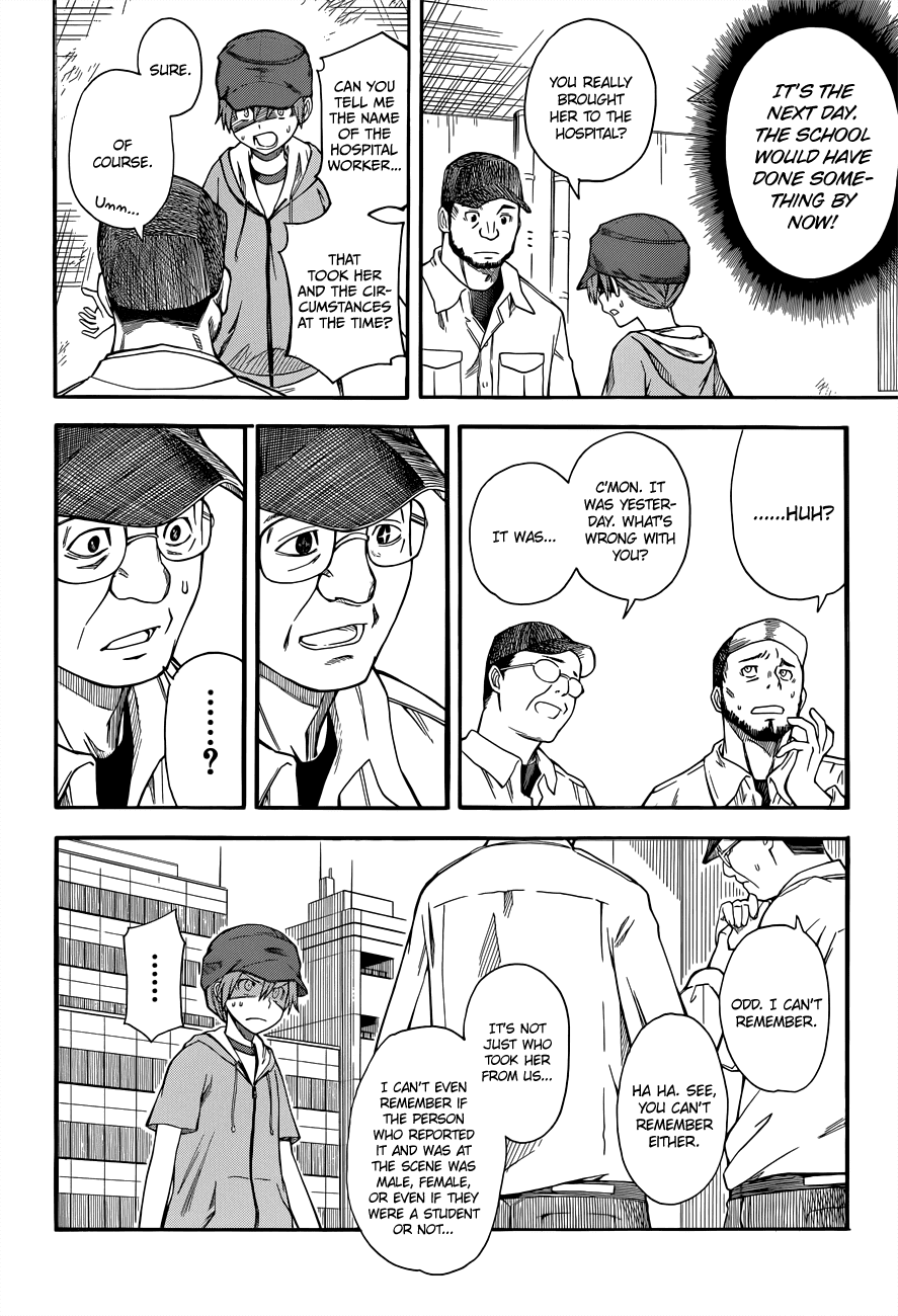 To Aru Kagaku no Railgun Chapter 48 page 10 - Chapter 48: Erosion