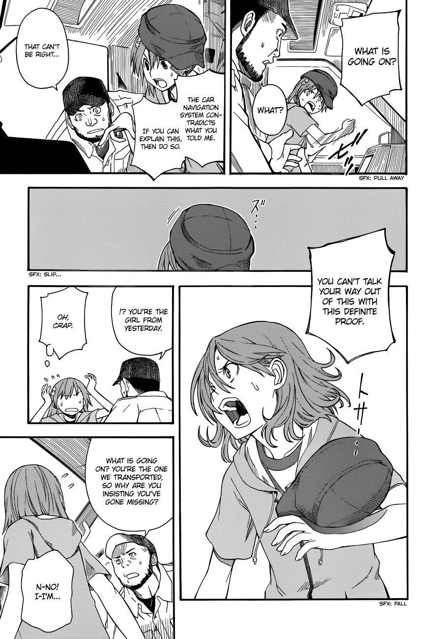 To Aru Kagaku no Railgun Chapter 48 page 13 - Chapter 48: Erosion