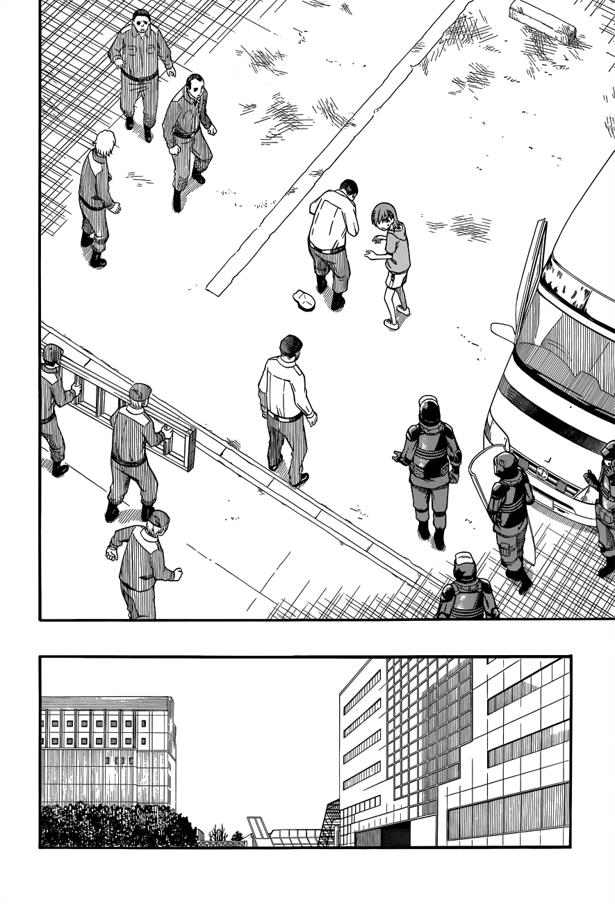 To Aru Kagaku no Railgun Chapter 48 page 16 - Chapter 48: Erosion