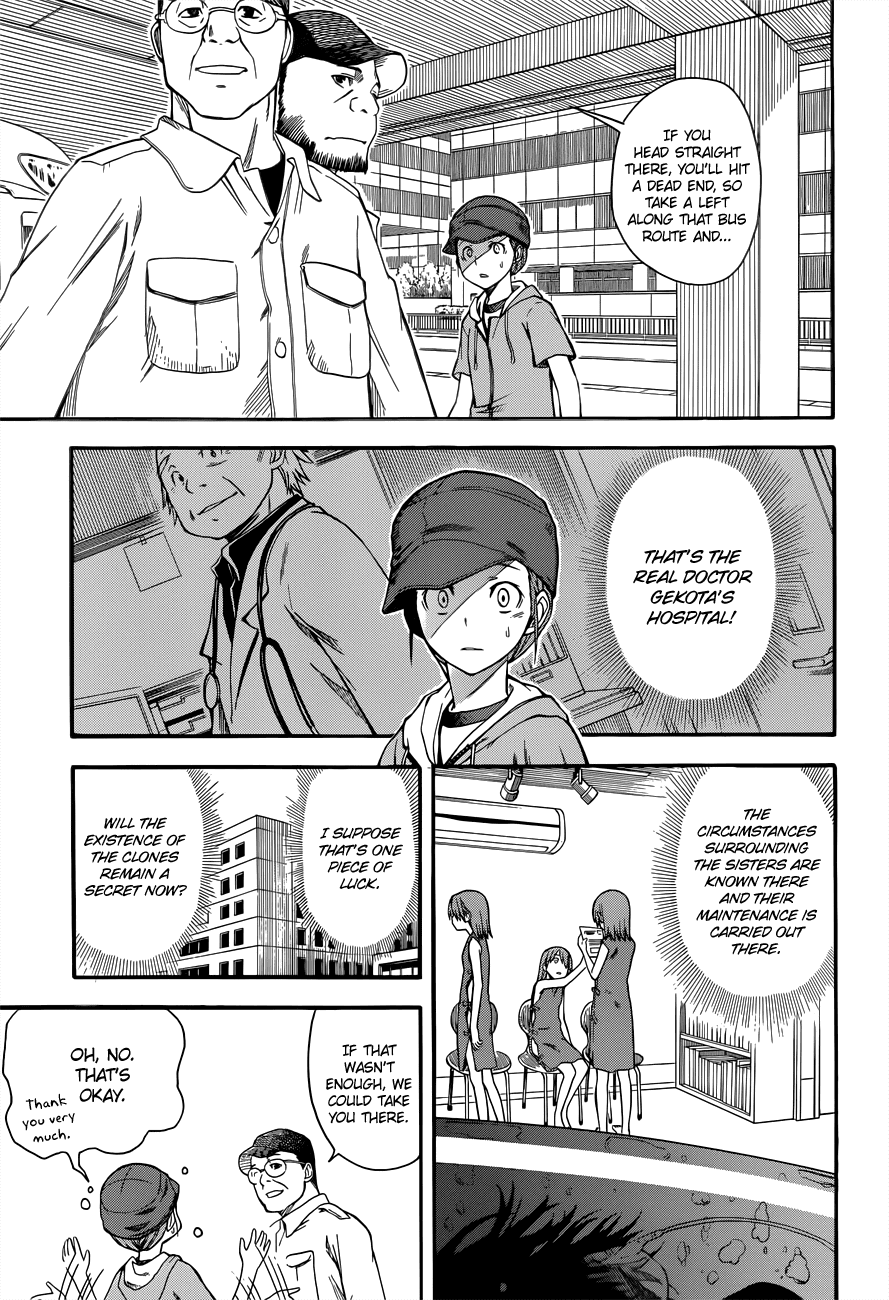To Aru Kagaku no Railgun Chapter 48 page 7 - Chapter 48: Erosion
