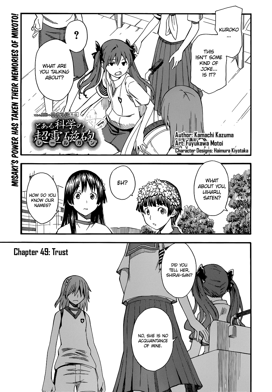 To Aru Kagaku no Railgun Chapter 49 page 1 - Chapter 49: Trust