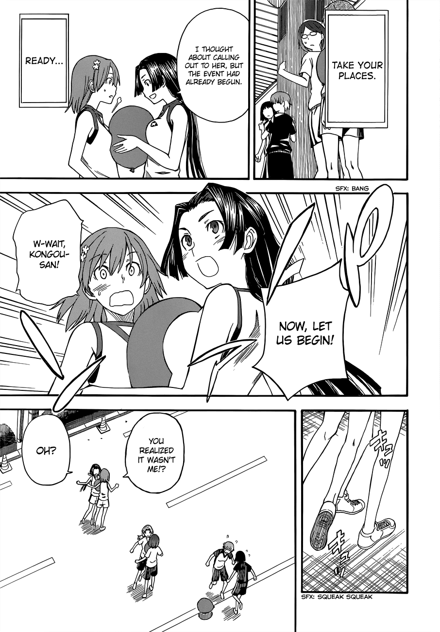 To Aru Kagaku no Railgun Chapter 49 page 11 - Chapter 49: Trust