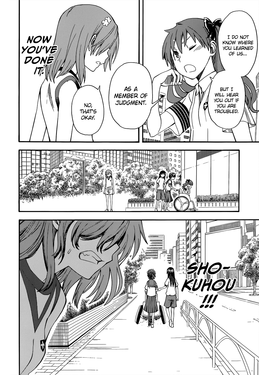 To Aru Kagaku no Railgun Chapter 49 page 2 - Chapter 49: Trust