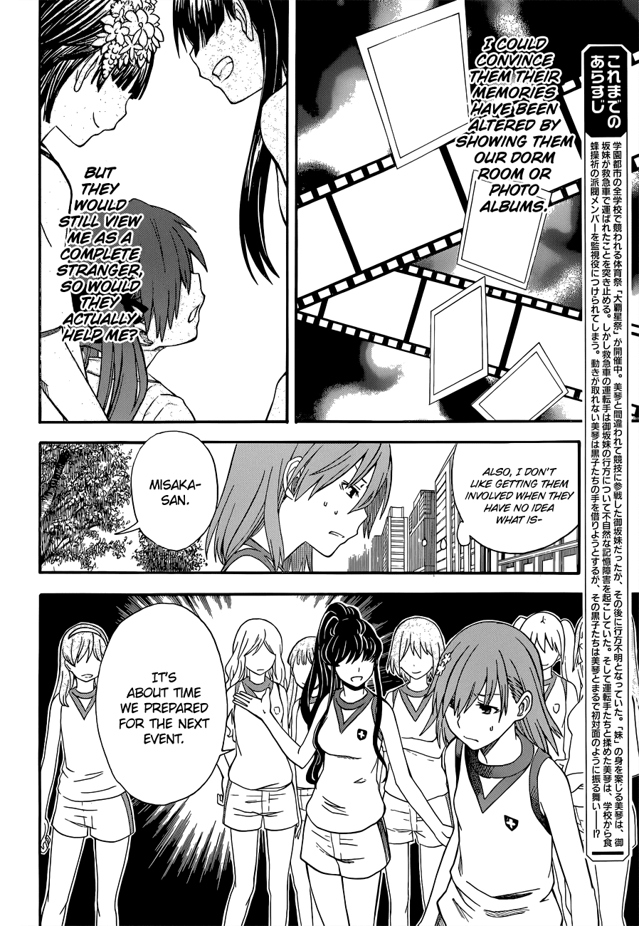 To Aru Kagaku no Railgun Chapter 49 page 4 - Chapter 49: Trust