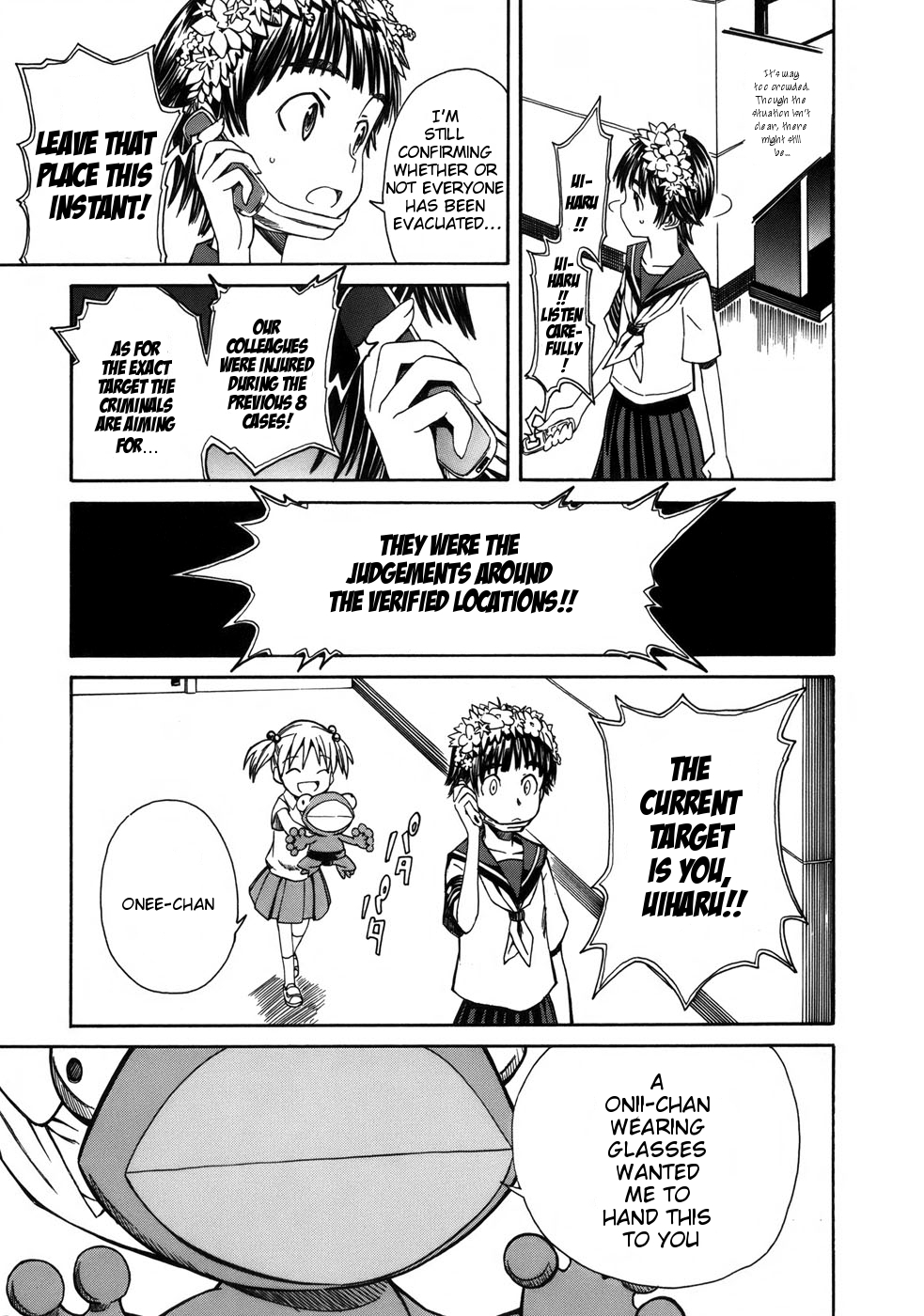 To Aru Kagaku no Railgun Chapter 5 page 13 - Chapter 5: July 18th, Part 2