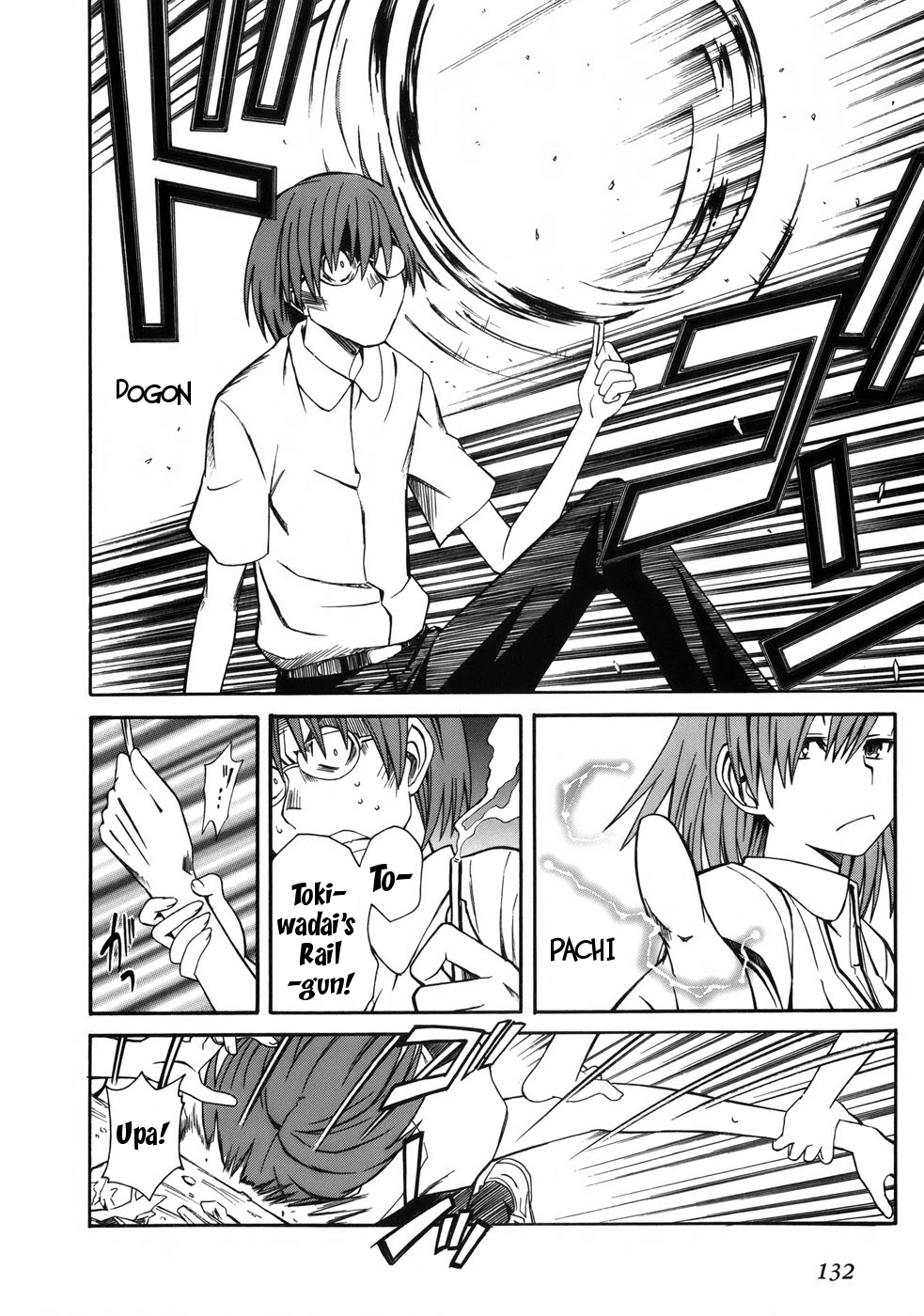To Aru Kagaku no Railgun Chapter 5 page 20 - Chapter 5: July 18th, Part 2