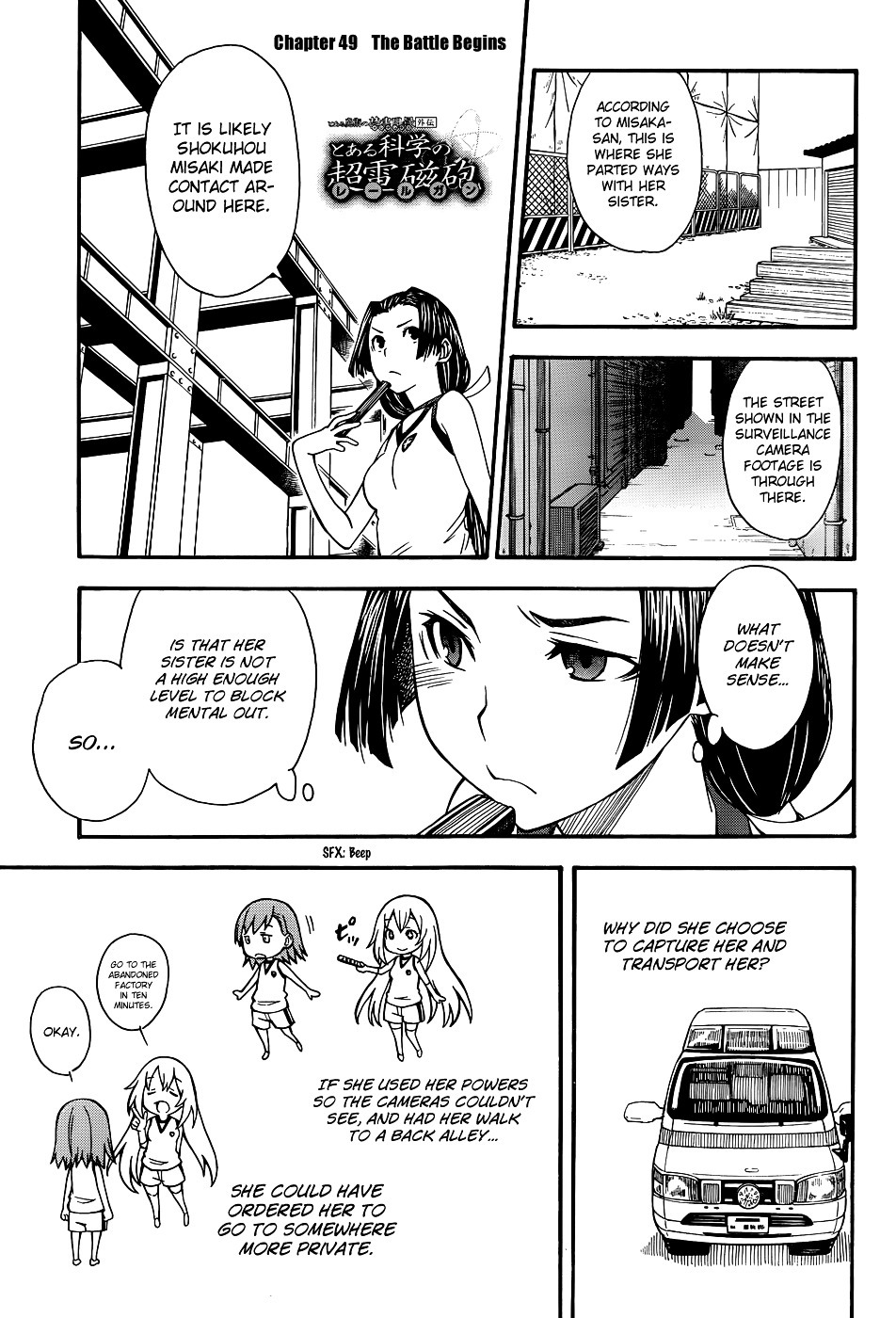 To Aru Kagaku no Railgun Chapter 50 page 1 - Chapter 50: The Battle Begins