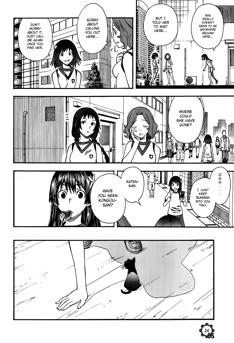 To Aru Kagaku no Railgun Chapter 50 page 24 - Chapter 50: The Battle Begins