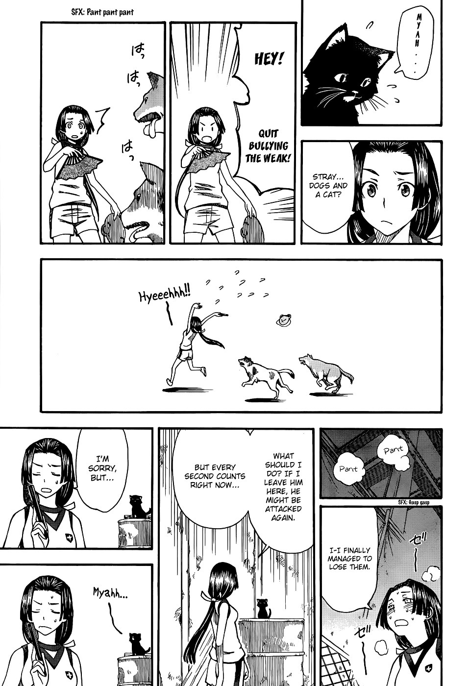 To Aru Kagaku no Railgun Chapter 50 page 3 - Chapter 50: The Battle Begins