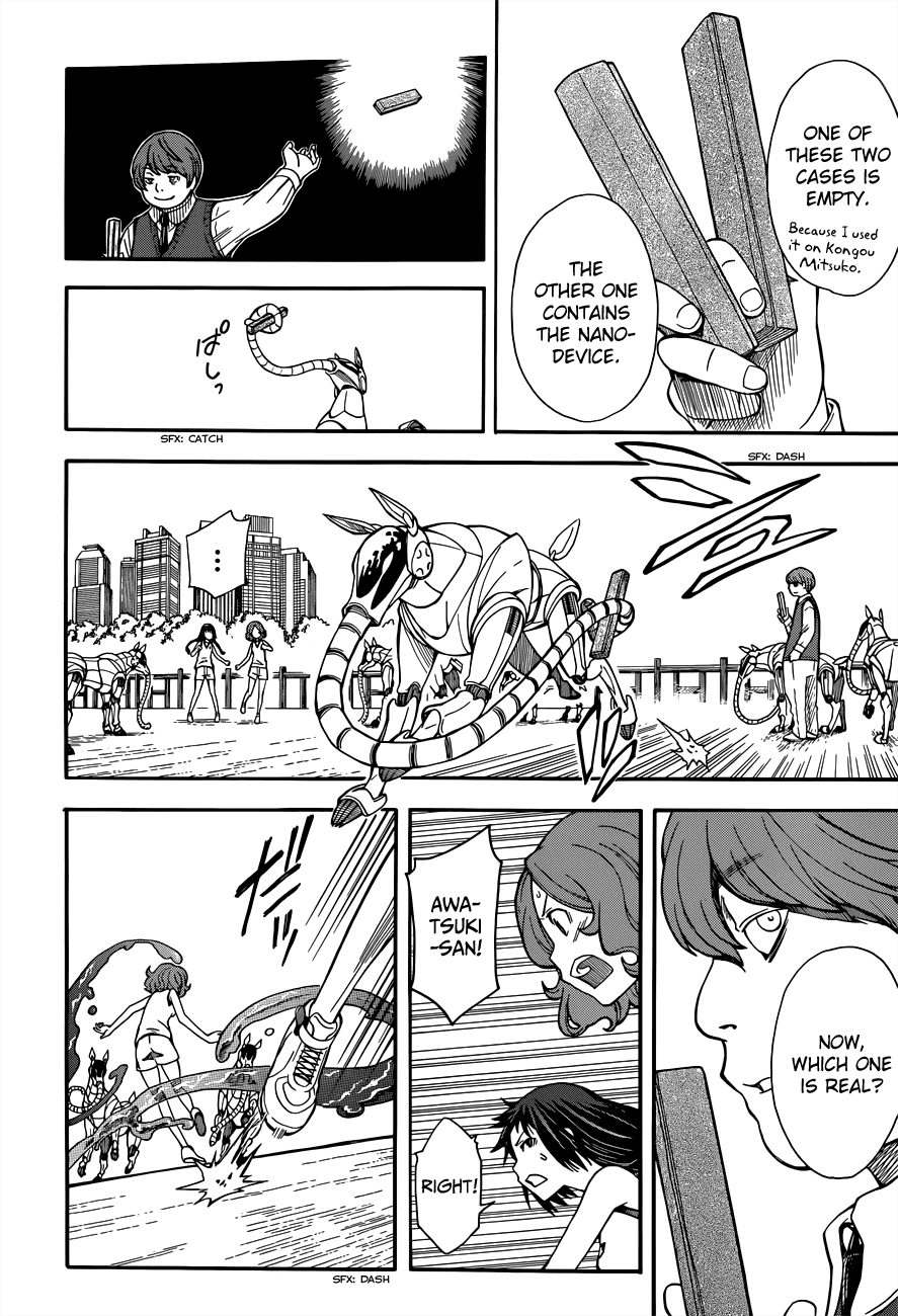 To Aru Kagaku no Railgun Chapter 51 page 14 - Chapter 51: Analysis