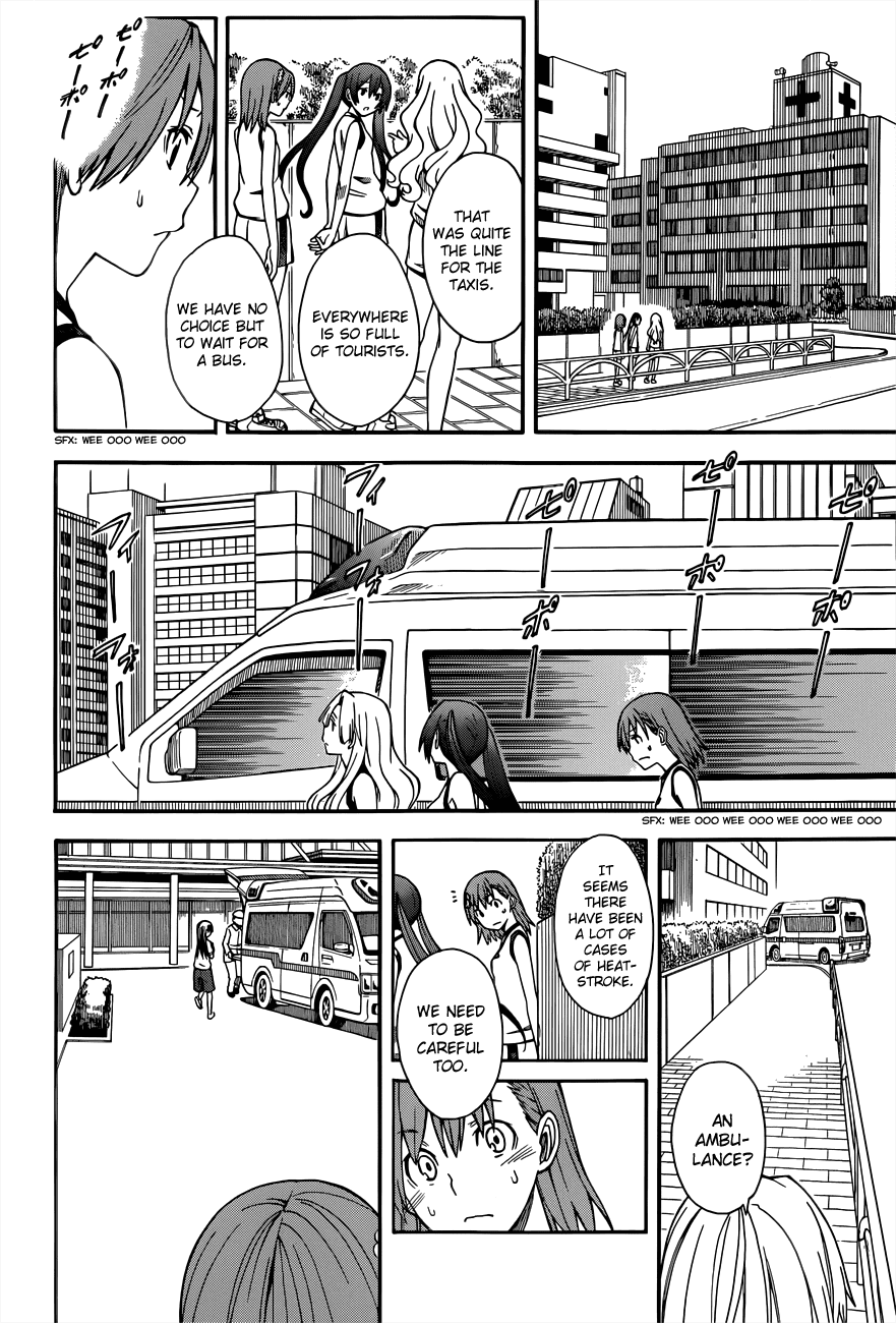 To Aru Kagaku no Railgun Chapter 51 page 16 - Chapter 51: Analysis