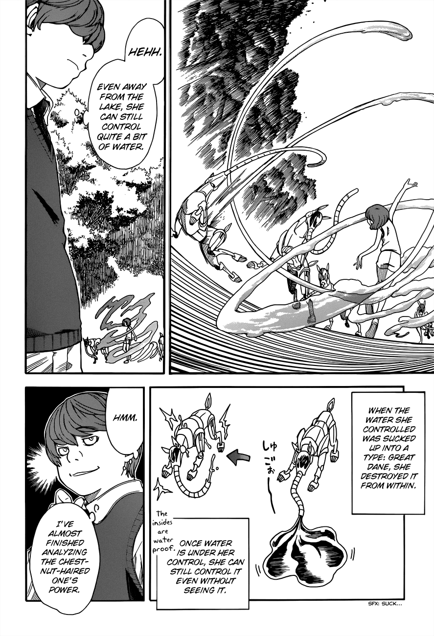 To Aru Kagaku no Railgun Chapter 51 page 18 - Chapter 51: Analysis