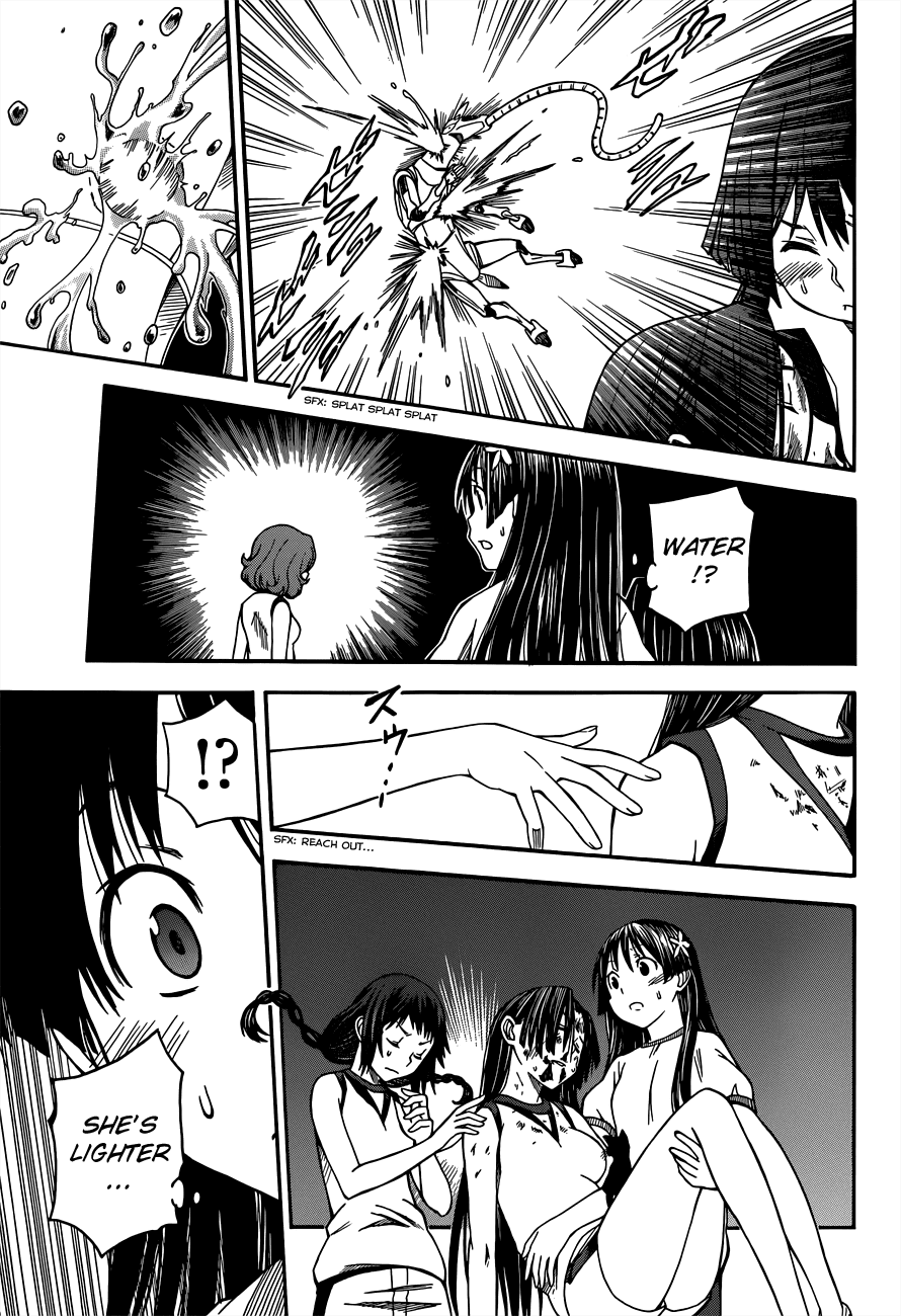 To Aru Kagaku no Railgun Chapter 51 page 3 - Chapter 51: Analysis