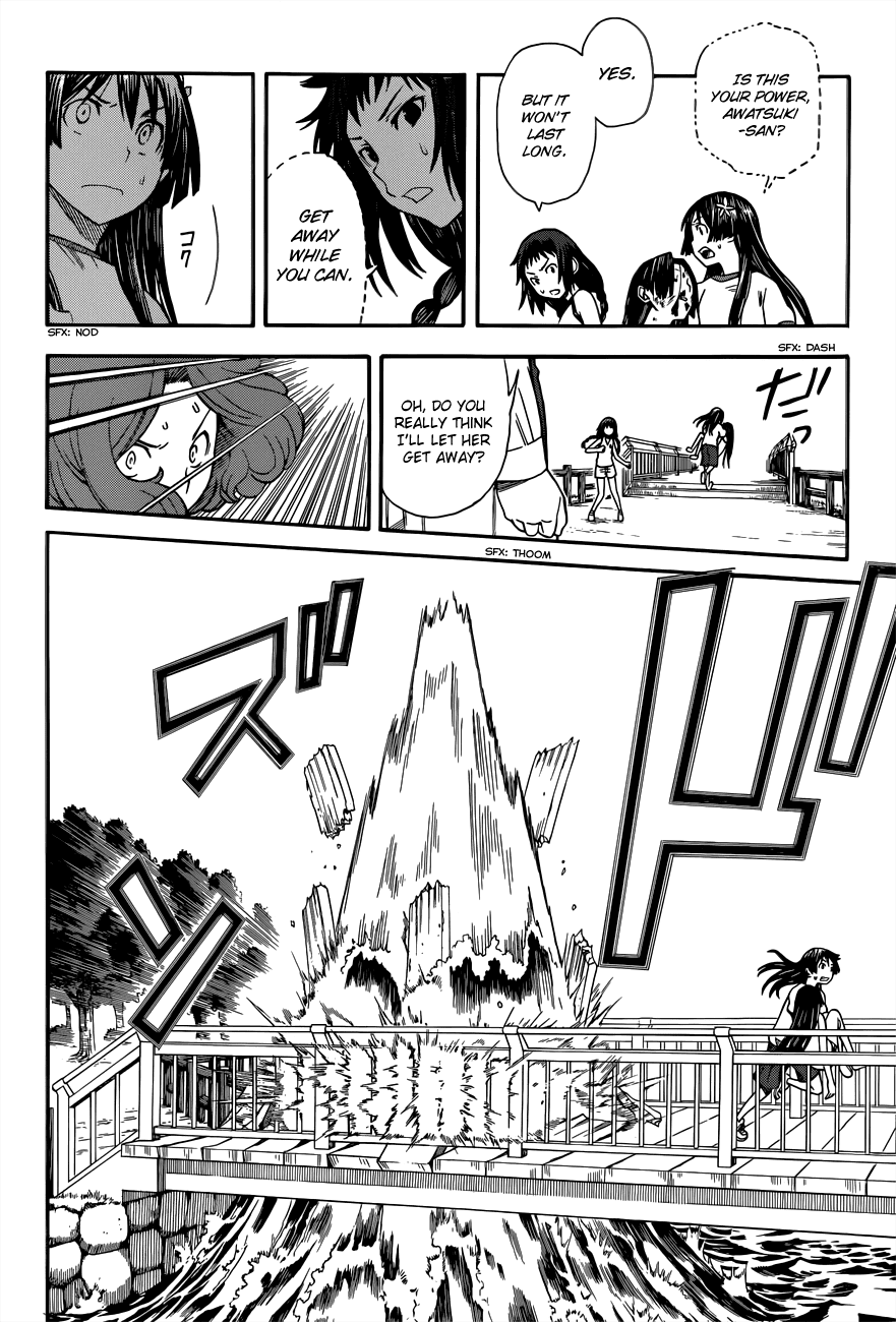 To Aru Kagaku no Railgun Chapter 51 page 4 - Chapter 51: Analysis