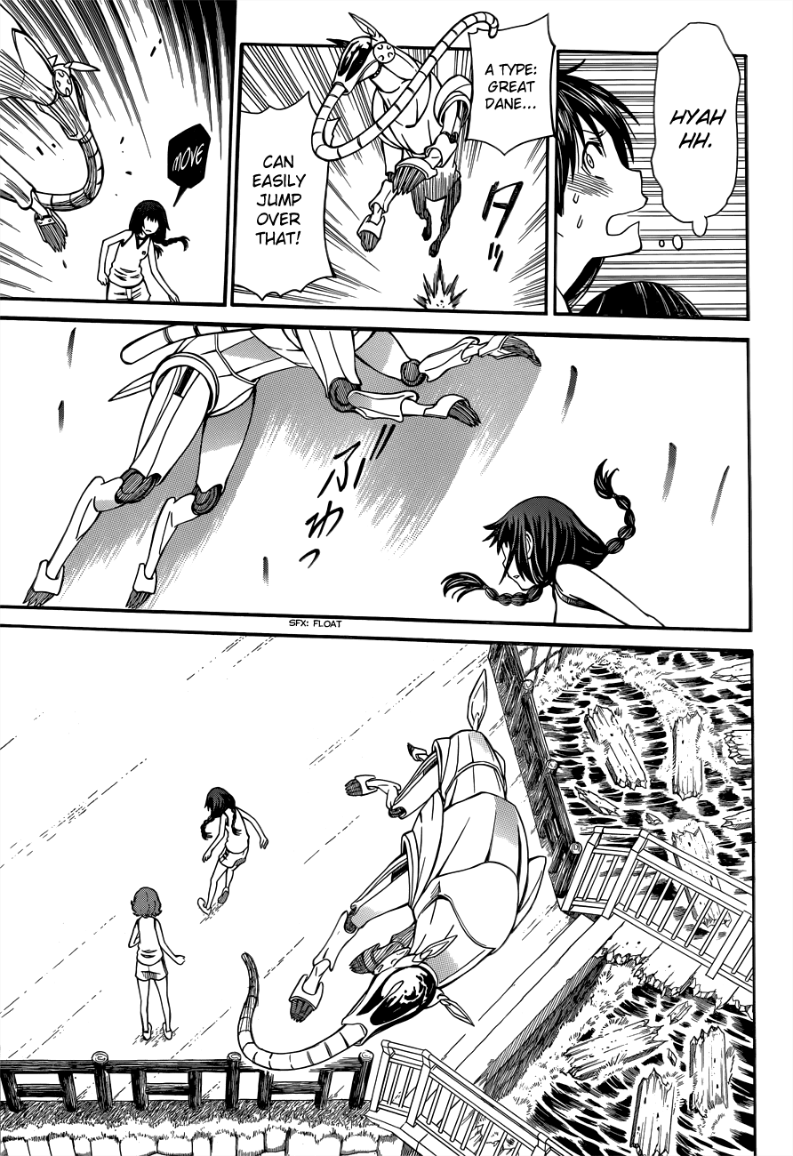 To Aru Kagaku no Railgun Chapter 51 page 5 - Chapter 51: Analysis