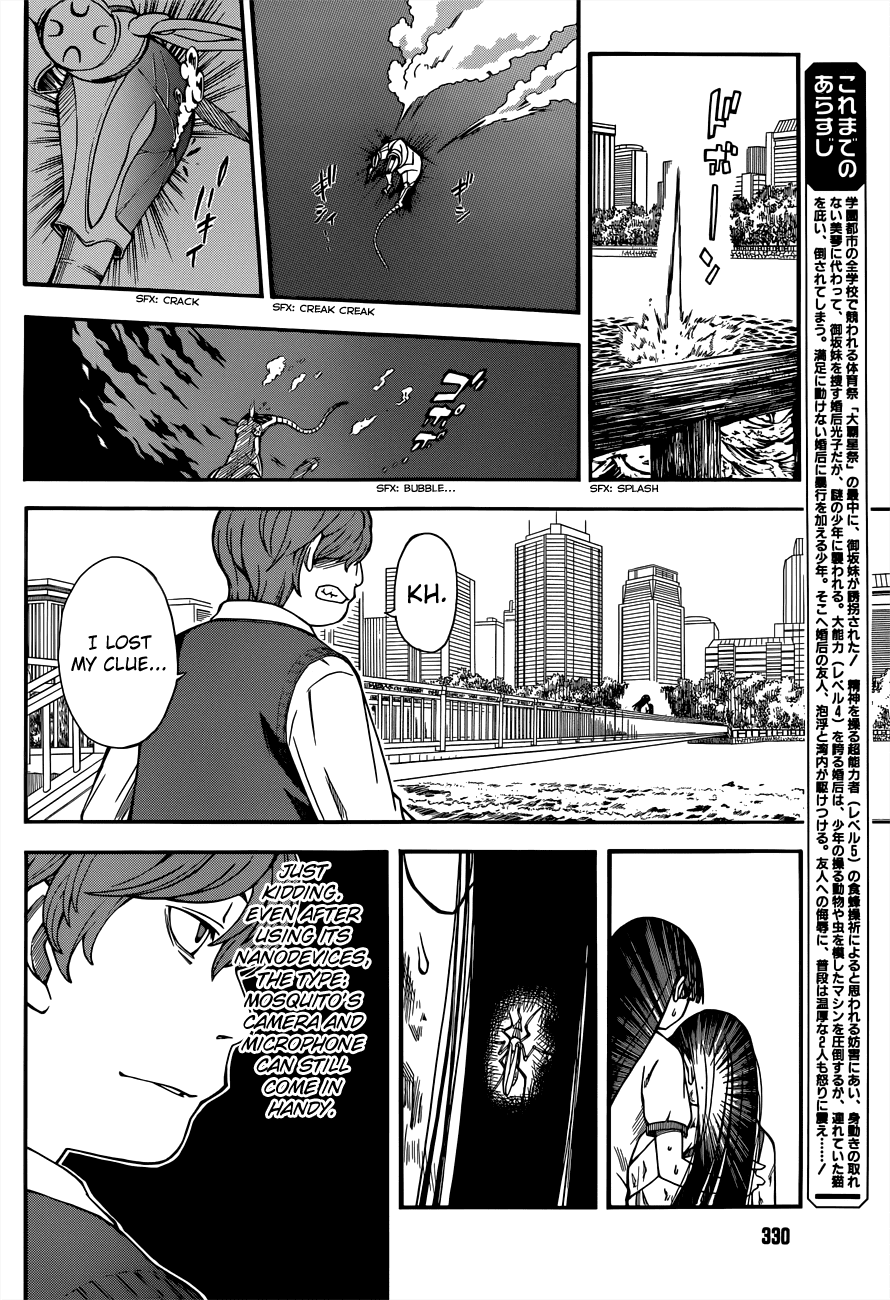 To Aru Kagaku no Railgun Chapter 51 page 6 - Chapter 51: Analysis