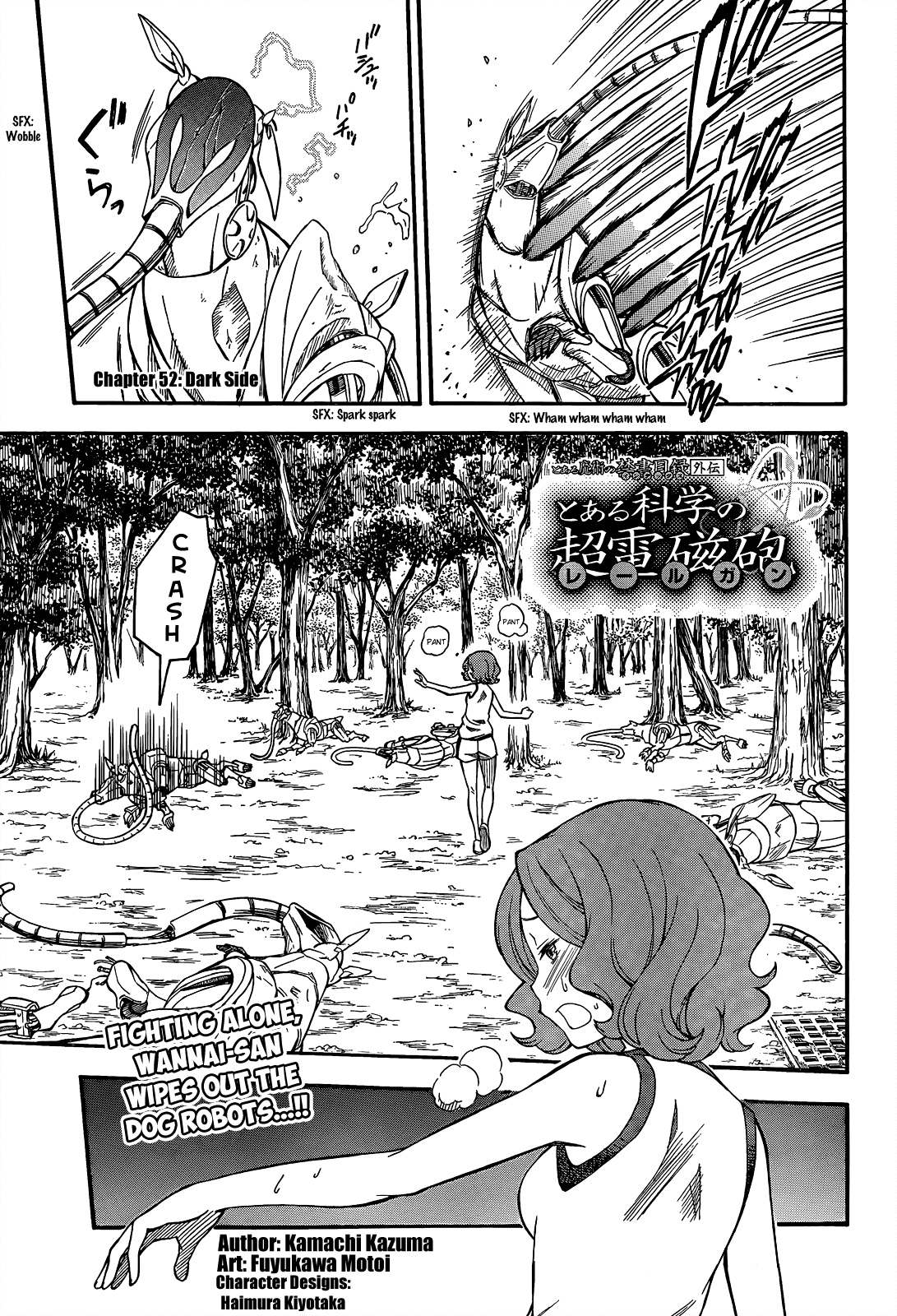 To Aru Kagaku no Railgun Chapter 52 page 1 - Chapter 52: Dark Side