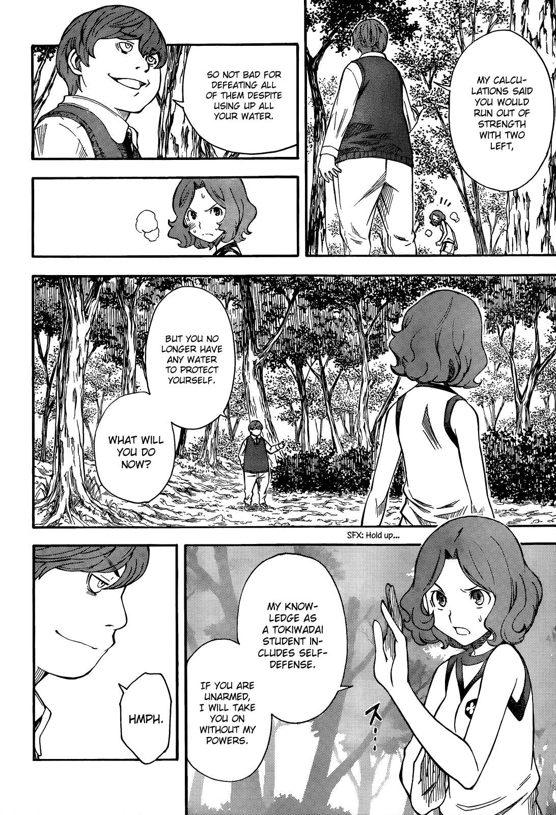 To Aru Kagaku no Railgun Chapter 52 page 2 - Chapter 52: Dark Side