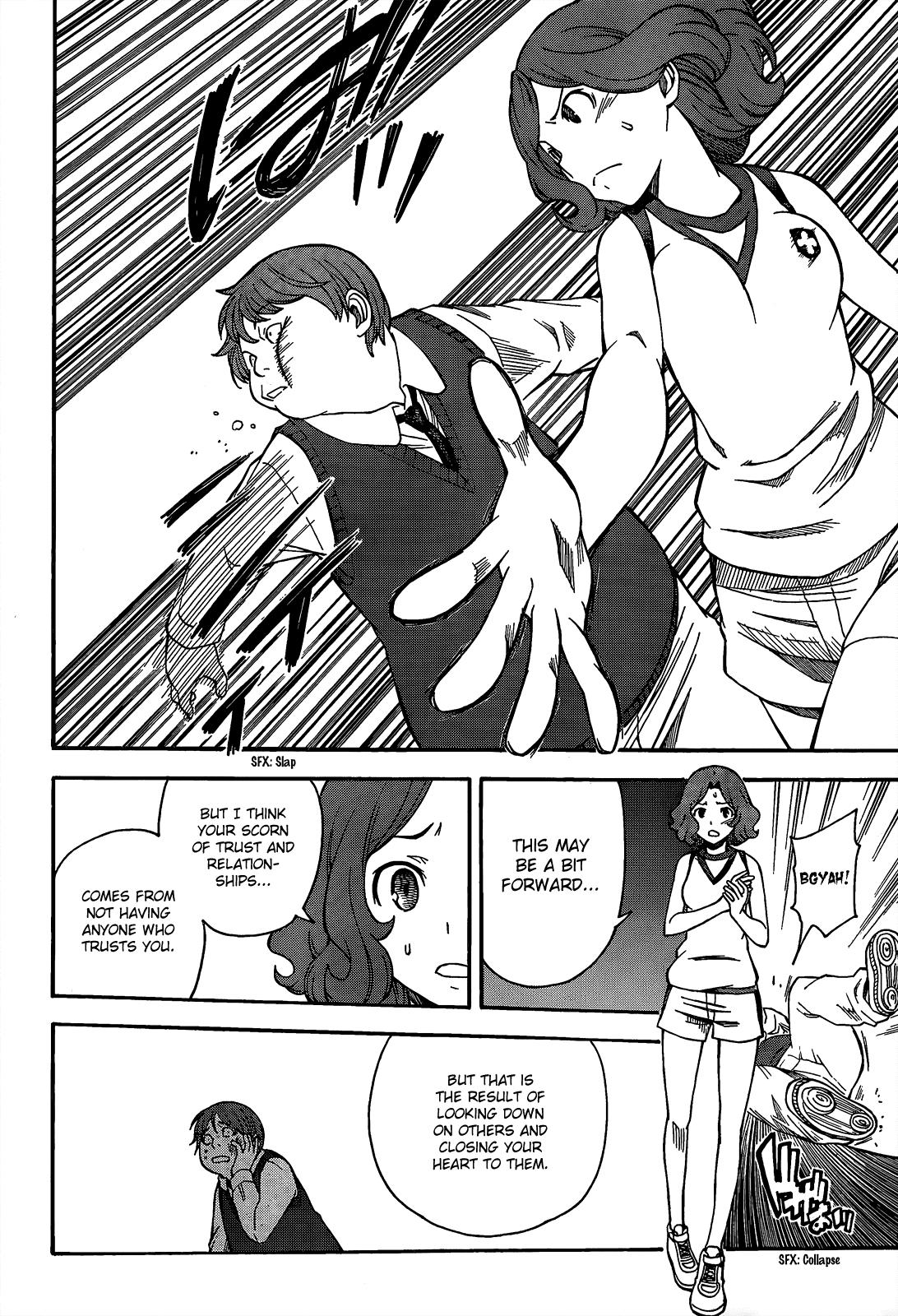 To Aru Kagaku no Railgun Chapter 52 page 22 - Chapter 52: Dark Side