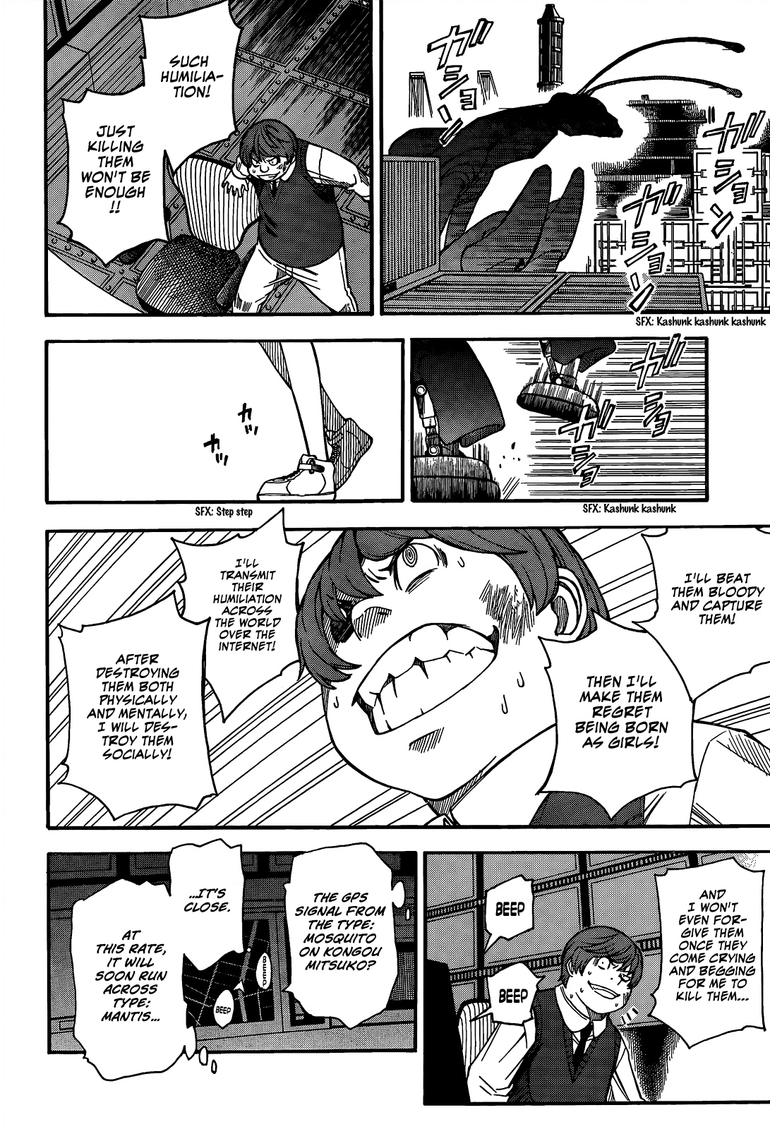 To Aru Kagaku no Railgun Chapter 52 page 26 - Chapter 52: Dark Side