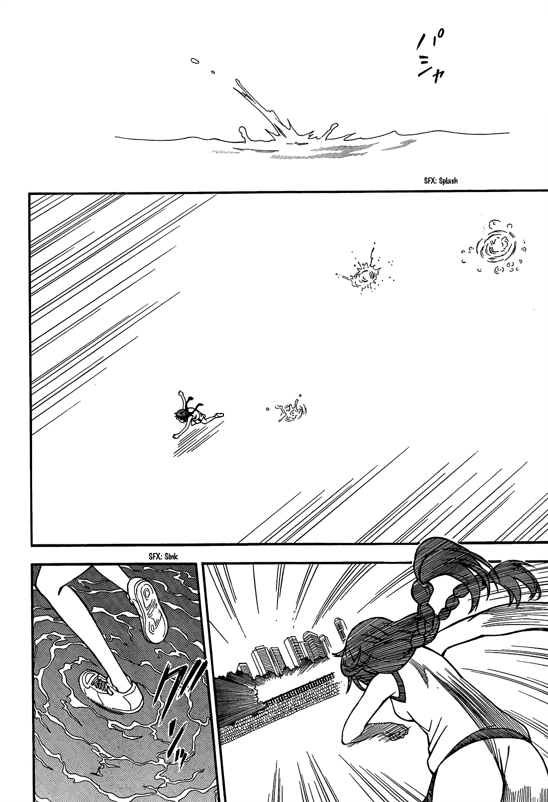 To Aru Kagaku no Railgun Chapter 52 page 6 - Chapter 52: Dark Side
