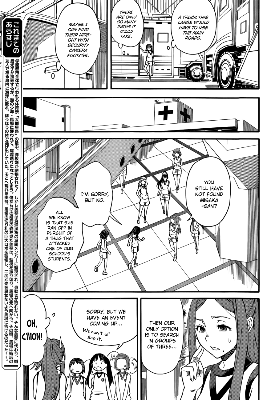 To Aru Kagaku no Railgun Chapter 53 page 3 - Chapter 53: Flaw