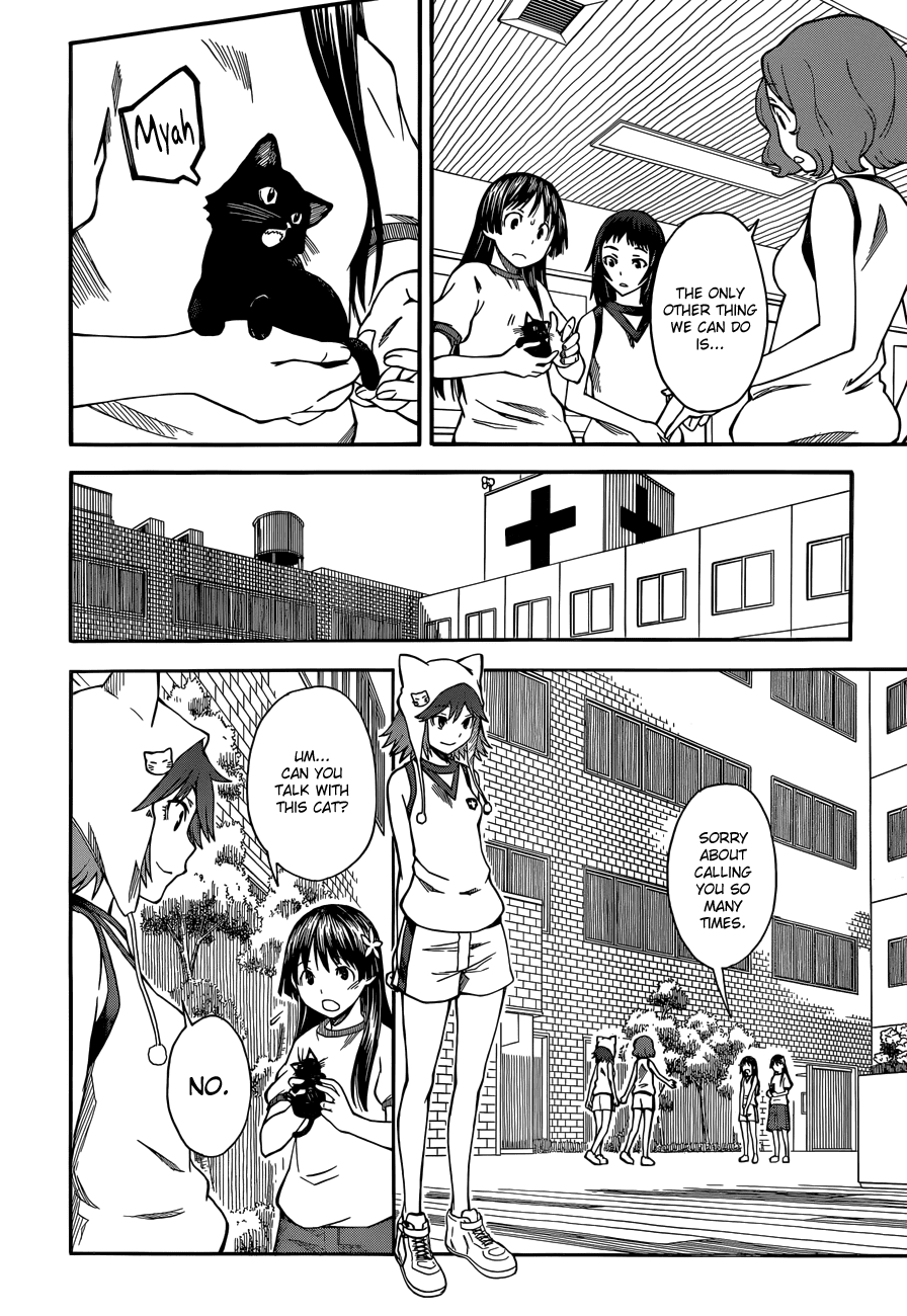 To Aru Kagaku no Railgun Chapter 53 page 6 - Chapter 53: Flaw
