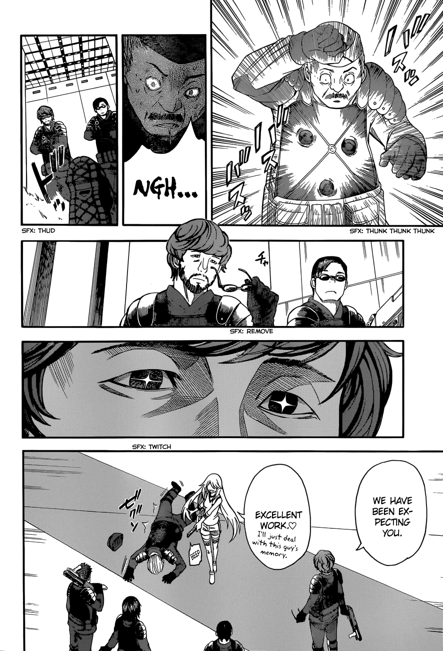 To Aru Kagaku no Railgun Chapter 56 page 16 - Chapter 56: Divide and Conquer