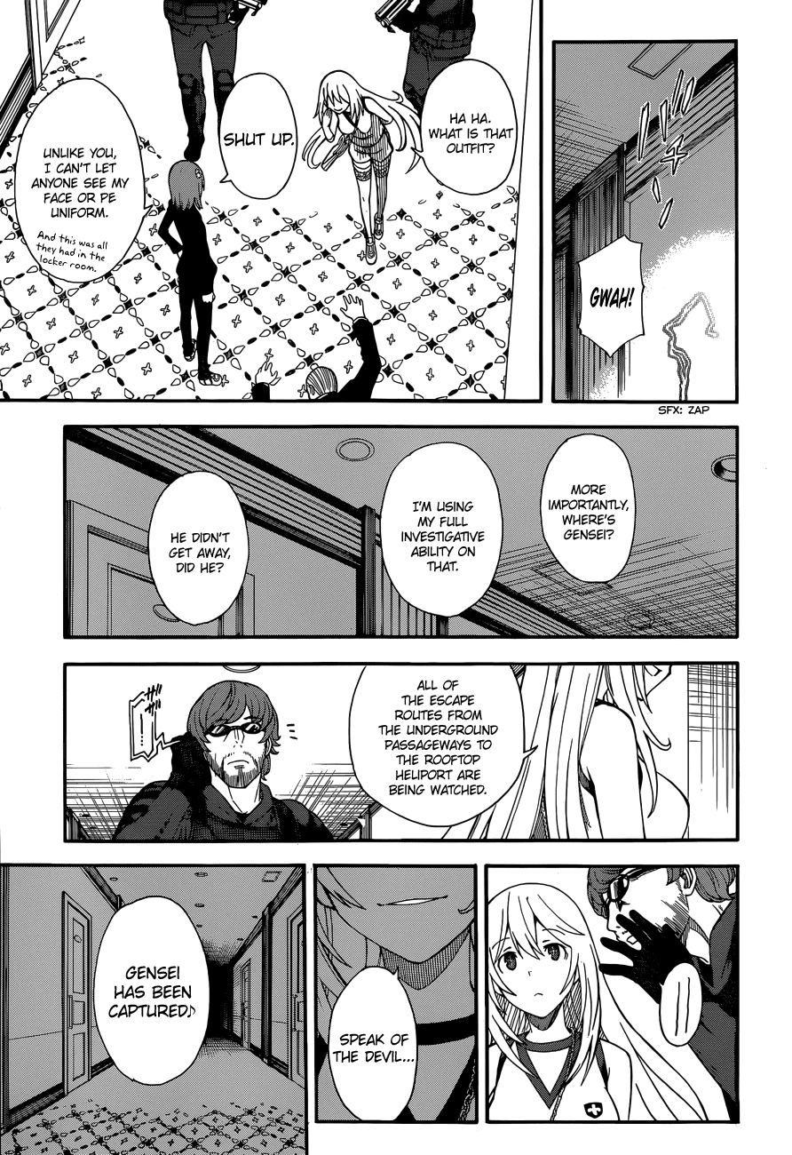 To Aru Kagaku no Railgun Chapter 57 page 13 - Chapter 57: Investigation