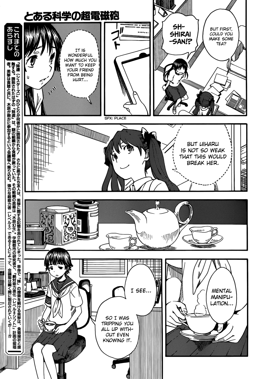To Aru Kagaku no Railgun Chapter 57 page 5 - Chapter 57: Investigation